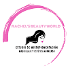 Negocio Micropigmentación Mallorca - Rachel's Beauty World